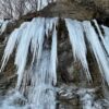 BSK: Tip na výlet: Tajomný kameňolom s ľadopádom na okraji obce Borinka