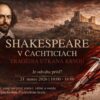 Čachtický hrad: SHAKESPEARE V ČACHTICIACH
