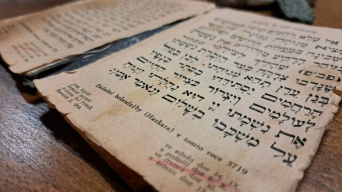 Od prvého transportu Židov uplynulo už 84 rokov, svedkovia a pamätníci postupne odchádzajú