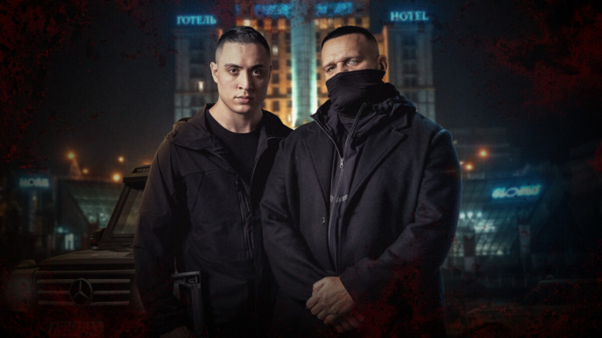 Rytmus ide do temnoty, uzatvára seriál Bandita a vydáva soundtrackové EP Čerto – VIDEO, FOTO