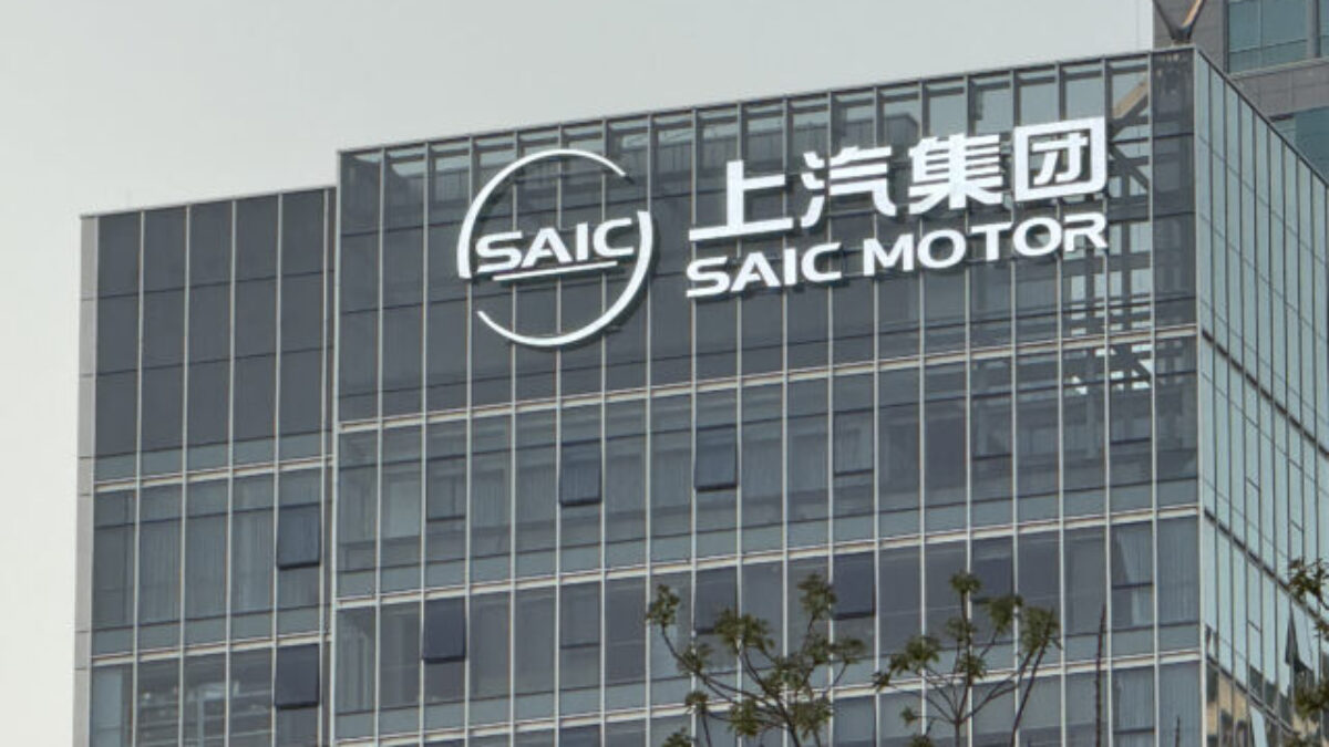 Čínsky výrobca SAIC Motor postaví v Španielsku svoj prvý európsky závod na výrobu elektromobilov